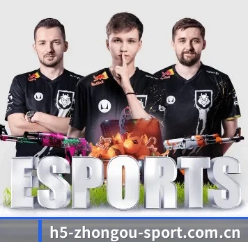 中欧体育 APP